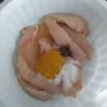 Frango com mostarda e mel na Airfryer 3 Frango com mostarda e mel na Airfryer 1