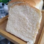 SHOKUPAN (Pão Hokkaido) 11